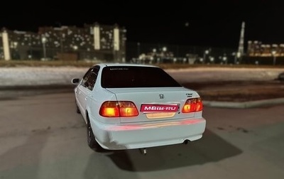 Honda Civic Ferio III, 2000 год, 370 000 рублей, 1 фотография