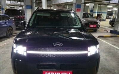 Hyundai Santa Fe IV, 2023 год, 5 980 000 рублей, 1 фотография