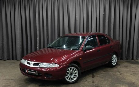Mitsubishi Carisma I, 1998 год, 329 888 рублей, 1 фотография
