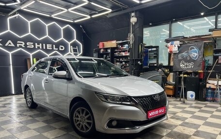 Toyota Allion, 2016 год, 1 500 000 рублей, 1 фотография