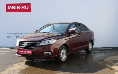 Lifan Solano II, 2018 год, 559 000 рублей, 1 фотография