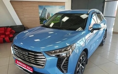 Haval Jolion, 2022 год, 1 890 000 рублей, 1 фотография