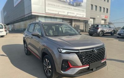 Changan CS35 Plus, 2025 год, 2 839 900 рублей, 1 фотография