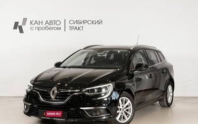Renault Megane IV, 2019 год, 1 401 500 рублей, 1 фотография