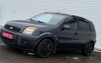 Ford Fusion I, 2007 год, 370 000 рублей, 1 фотография