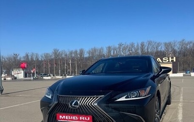 Lexus ES VII, 2021 год, 4 600 000 рублей, 1 фотография