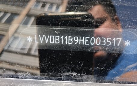 Chery Tiggo 2, 2017 год, 700 000 рублей, 8 фотография