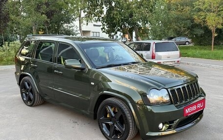 Jeep Grand Cherokee, 2008 год, 3 850 000 рублей, 14 фотография