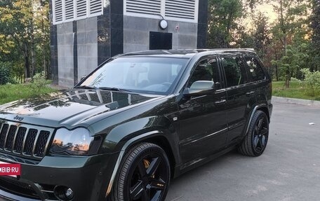 Jeep Grand Cherokee, 2008 год, 3 850 000 рублей, 22 фотография