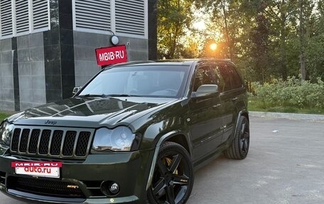 Jeep Grand Cherokee, 2008 год, 3 850 000 рублей, 23 фотография