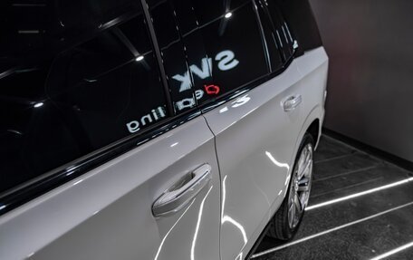 Cadillac Escalade V, 2024 год, 18 960 000 рублей, 12 фотография