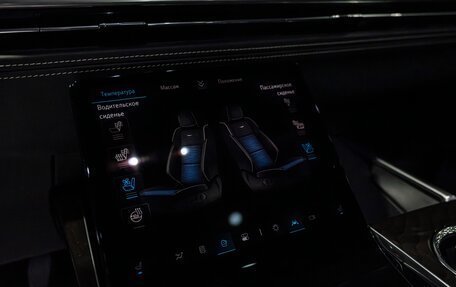 Cadillac Escalade V, 2024 год, 18 960 000 рублей, 22 фотография