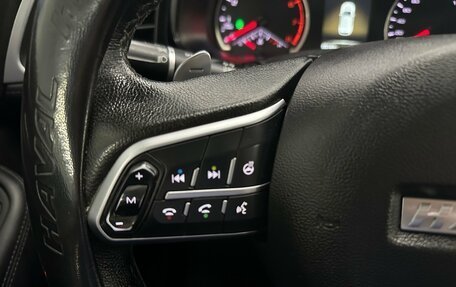 Haval F7 I, 2020 год, 1 758 000 рублей, 21 фотография