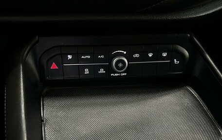 Haval F7 I, 2020 год, 1 758 000 рублей, 28 фотография