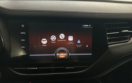 Haval F7 I, 2020 год, 1 758 000 рублей, 27 фотография
