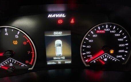 Haval F7 I, 2020 год, 1 758 000 рублей, 24 фотография