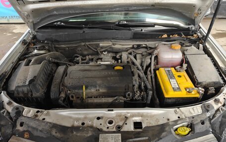 Opel Astra H, 2008 год, 550 000 рублей, 8 фотография