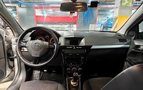 Opel Astra H, 2008 год, 550 000 рублей, 10 фотография