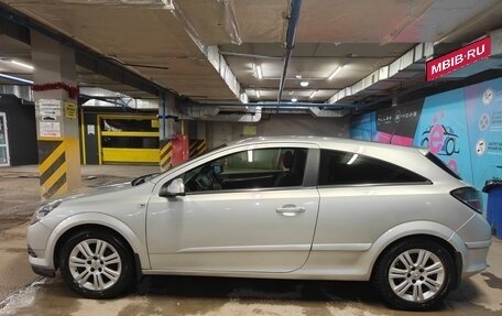 Opel Astra H, 2008 год, 550 000 рублей, 2 фотография