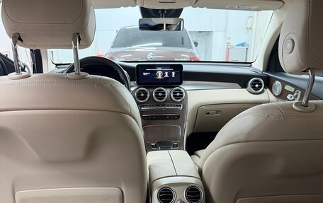 Mercedes-Benz GLC Coupe, 2020 год, 5 550 000 рублей, 12 фотография