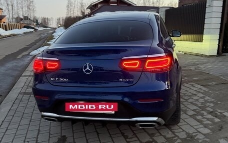 Mercedes-Benz GLC Coupe, 2020 год, 5 550 000 рублей, 4 фотография