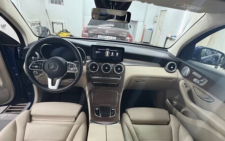 Mercedes-Benz GLC Coupe, 2020 год, 5 550 000 рублей, 11 фотография