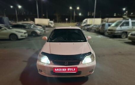 Honda Civic Ferio III, 2000 год, 370 000 рублей, 2 фотография