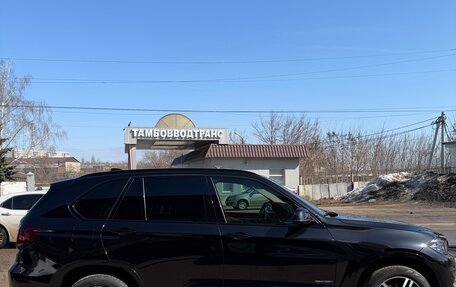 BMW X5, 2016 год, 2 890 000 рублей, 4 фотография