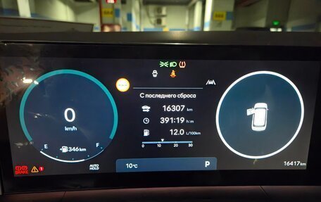 Hyundai Santa Fe IV, 2023 год, 5 980 000 рублей, 19 фотография