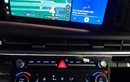 Hyundai Santa Fe IV, 2023 год, 5 980 000 рублей, 18 фотография