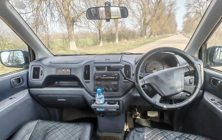 Mitsubishi Dingo, 2002 год, 390 000 рублей, 7 фотография