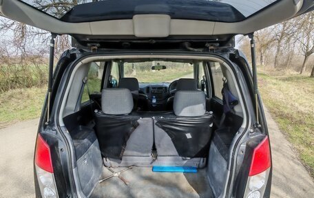 Mitsubishi Dingo, 2002 год, 390 000 рублей, 5 фотография