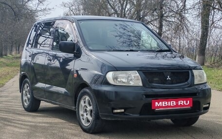 Mitsubishi Dingo, 2002 год, 390 000 рублей, 2 фотография