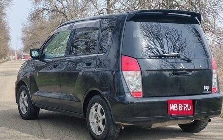 Mitsubishi Dingo, 2002 год, 390 000 рублей, 11 фотография