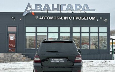 Mercedes-Benz GLK-Класс, 2008 год, 1 100 000 рублей, 4 фотография