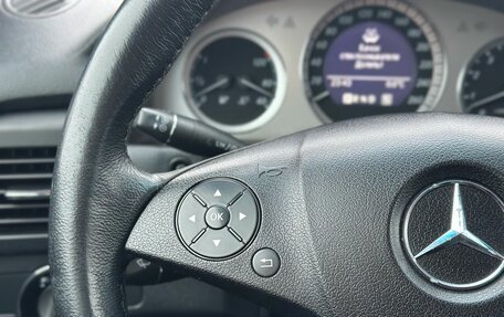 Mercedes-Benz GLK-Класс, 2008 год, 1 100 000 рублей, 12 фотография