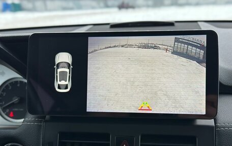 Mercedes-Benz GLK-Класс, 2008 год, 1 100 000 рублей, 17 фотография