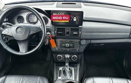 Mercedes-Benz GLK-Класс, 2008 год, 1 100 000 рублей, 14 фотография