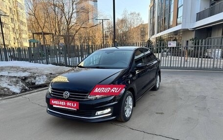Volkswagen Polo VI (EU Market), 2017 год, 1 425 000 рублей, 3 фотография