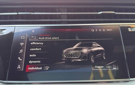 Audi Q8 I, 2025 год, 15 800 000 рублей, 24 фотография