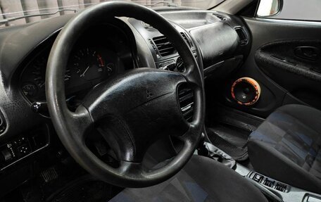 Mitsubishi Carisma I, 1998 год, 329 888 рублей, 6 фотография