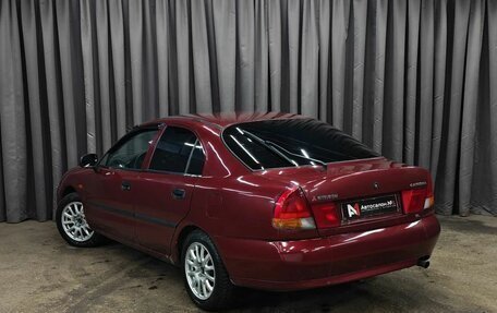 Mitsubishi Carisma I, 1998 год, 329 888 рублей, 3 фотография