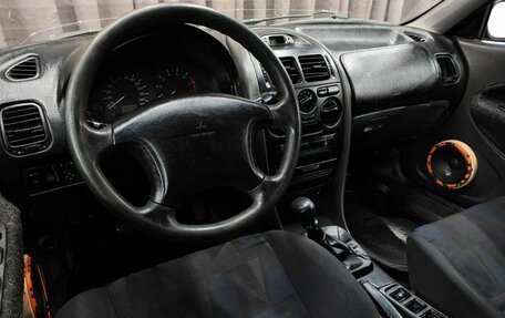 Mitsubishi Carisma I, 1998 год, 329 888 рублей, 7 фотография