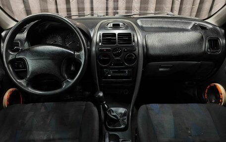 Mitsubishi Carisma I, 1998 год, 329 888 рублей, 8 фотография