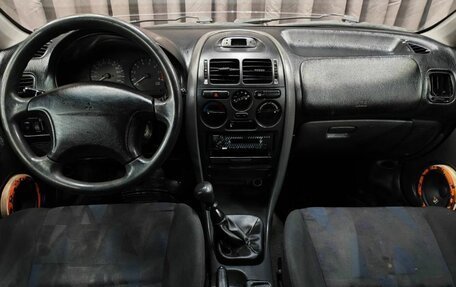 Mitsubishi Carisma I, 1998 год, 329 888 рублей, 9 фотография