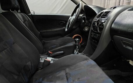 Mitsubishi Carisma I, 1998 год, 329 888 рублей, 16 фотография