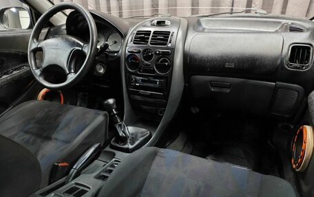 Mitsubishi Carisma I, 1998 год, 329 888 рублей, 12 фотография