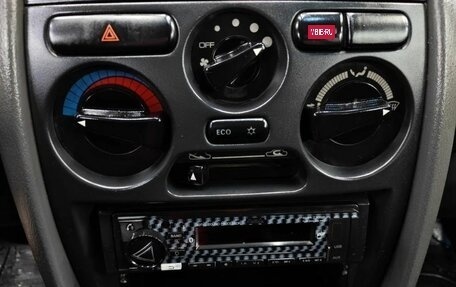 Mitsubishi Carisma I, 1998 год, 329 888 рублей, 19 фотография