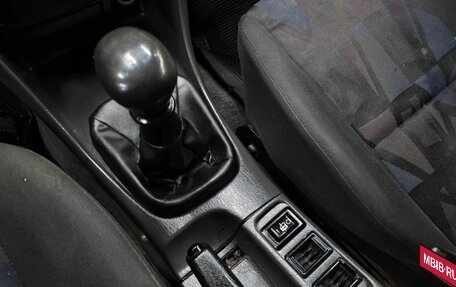 Mitsubishi Carisma I, 1998 год, 329 888 рублей, 22 фотография