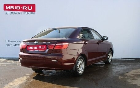 Lifan Solano II, 2018 год, 559 000 рублей, 6 фотография